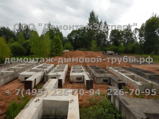 Демонтаж монолитной железобетонной дымовой трубы между газорегуляторным пунктом и канализационной насосной станцией