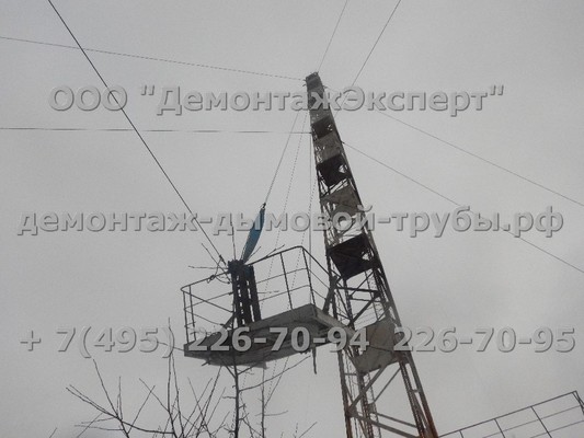 Демонтаж радиорелейной башни связи Ростелеком в Нижегородской области