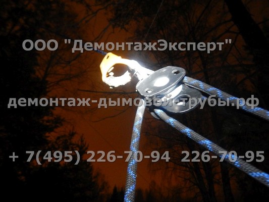 Демонтаж радиорелейной башни связи Ростелеком в Нижегородской области