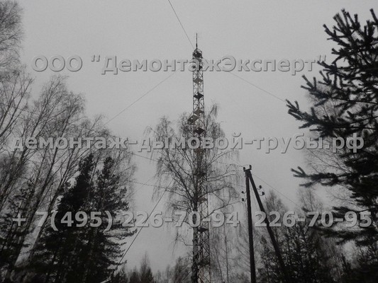 Демонтаж радиорелейной башни связи Ростелеком в Нижегородской области