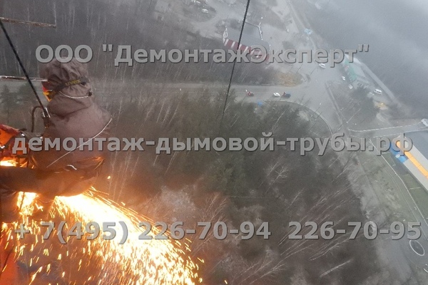 Демонтаж радиорелейной башни связи Ростелеком в Нижегородской области