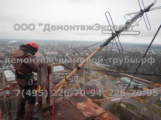 Демонтаж радиорелейной башни связи Ростелеком в Нижегородской области