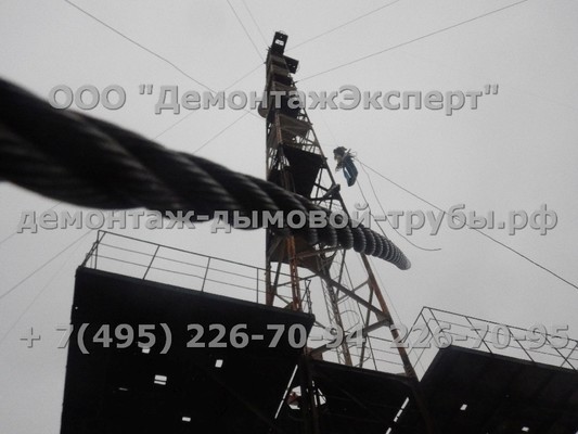 Демонтаж радиорелейной башни связи Ростелеком в Нижегородской области