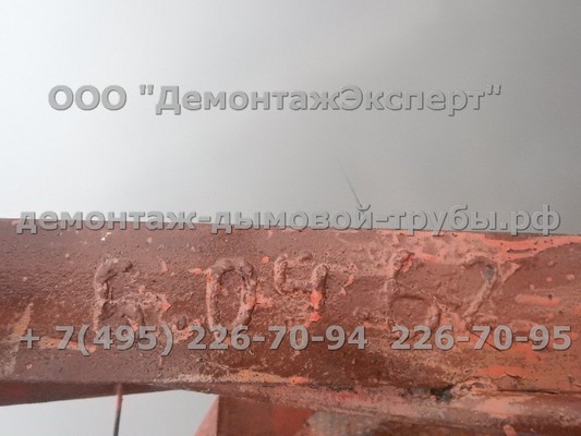 Демонтаж радиорелейной башни связи Ростелеком в Нижегородской области