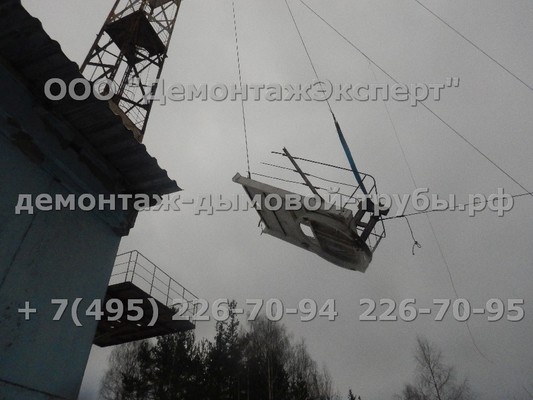 Демонтаж радиорелейной башни связи Ростелеком в Нижегородской области