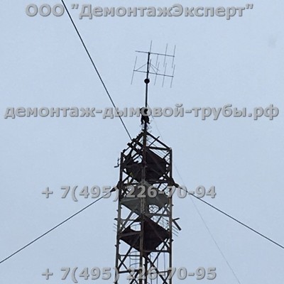 Демонтаж радиорелейной башни связи Ростелеком в Нижегородской области