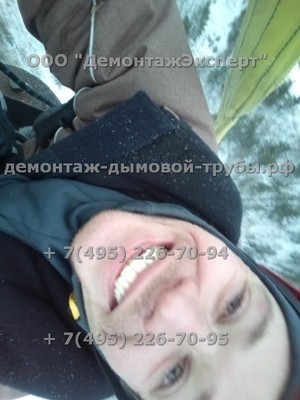 Демонтаж радиорелейной башни связи Ростелеком в Нижегородской области