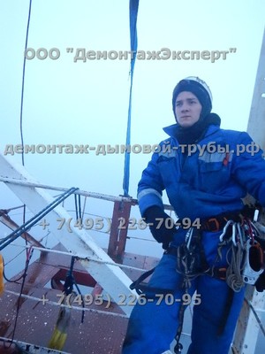 Демонтаж радиорелейной башни связи Ростелеком в Нижегородской области