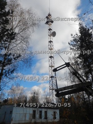 Демонтаж радиорелейной башни связи Ростелеком в Нижегородской области