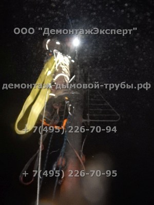 Демонтаж радиорелейной башни связи Ростелеком в Нижегородской области