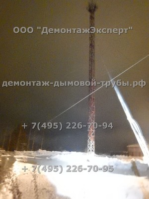 Демонтаж АМС Ростелеком в Вологодской области