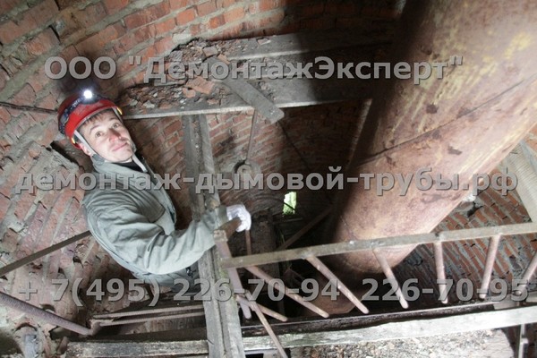 Демонтаж водонапорной башни на молочном комбинате в Саранске
