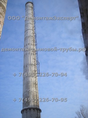 Демонтаж железобетонной дымовой трубы в Смоленске мелкими частями методом алмазной резки