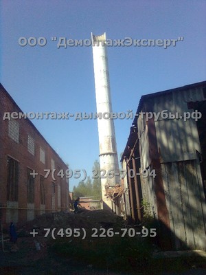 Демонтаж железобетонной дымовой трубы в Смоленске мелкими частями методом алмазной резки