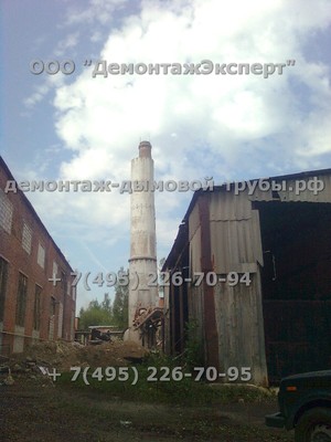 Демонтаж железобетонной дымовой трубы в Смоленске мелкими частями методом алмазной резки