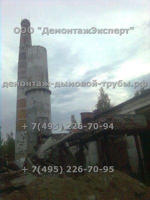 Демонтаж железобетонной дымовой трубы в Смоленске мелкими частями методом алмазной резки
