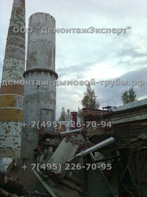 Демонтаж железобетонной дымовой трубы в Смоленске мелкими частями методом алмазной резки