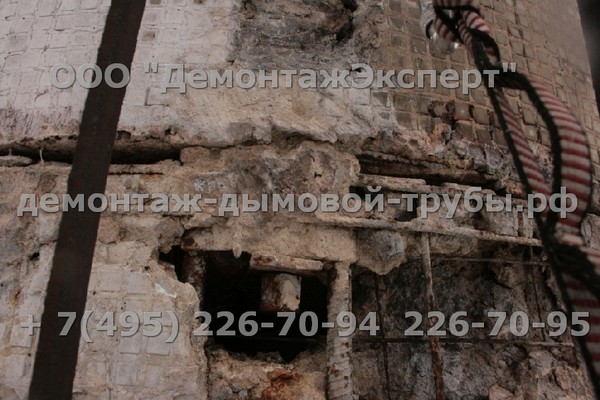 Демонтаж железобетонной дымовой трубы в Смоленске мелкими частями методом алмазной резки