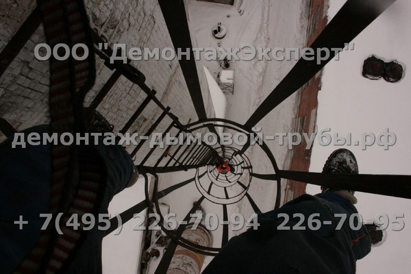 Демонтаж железобетонной дымовой трубы в Смоленске мелкими частями методом алмазной резки