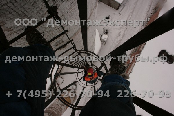 Демонтаж железобетонной дымовой трубы в Смоленске мелкими частями методом алмазной резки