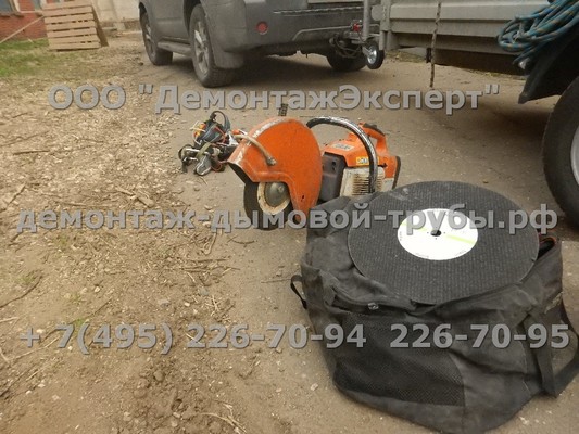 Демонтаж дымовой трубы в Солнечногорске методом промышленного альпинизма