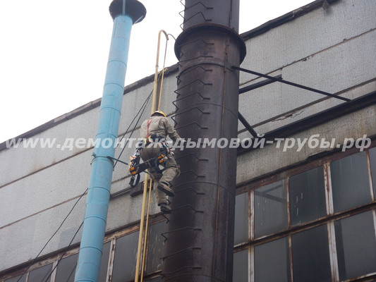 Демонтаж дымовой трубы для Всероссийского Института Лёгких Сплавов, г. Москва