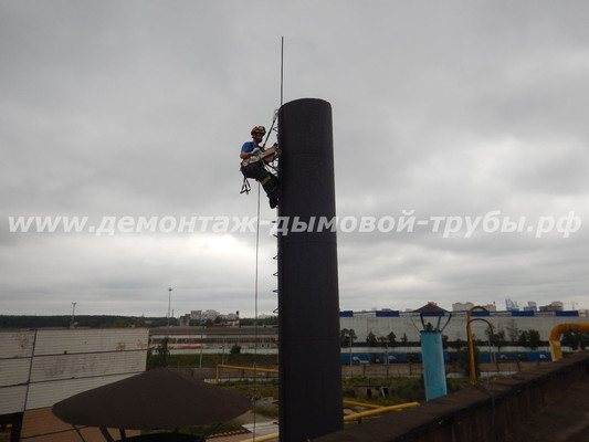 Демонтаж дымовой трубы для Всероссийского Института Лёгких Сплавов, г. Москва