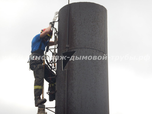 Демонтаж дымовой трубы для Всероссийского Института Лёгких Сплавов, г. Москва