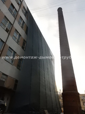 Демонтаж дымовой трубы для АО ВЫМПЕЛ, г. Москва