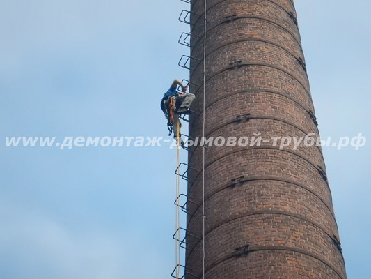 Демонтаж дымовой трубы для АО ВЫМПЕЛ, г. Москва