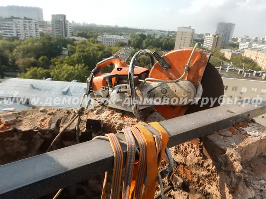 Демонтаж дымовой трубы для АО ВЫМПЕЛ, г. Москва