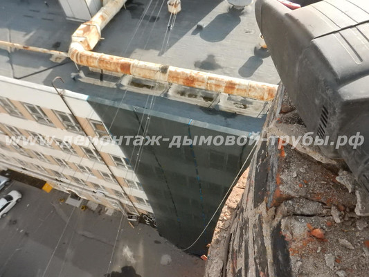Демонтаж дымовой трубы для АО ВЫМПЕЛ, г. Москва