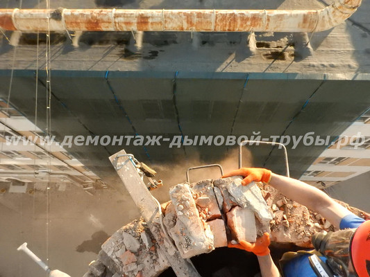 Демонтаж дымовой трубы для АО ВЫМПЕЛ, г. Москва