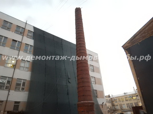 Демонтаж дымовой трубы для АО ВЫМПЕЛ, г. Москва