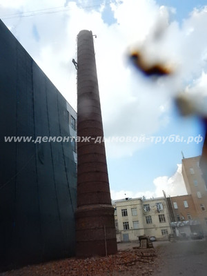 Демонтаж дымовой трубы для АО ВЫМПЕЛ, г. Москва