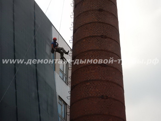 Демонтаж дымовой трубы для АО ВЫМПЕЛ, г. Москва