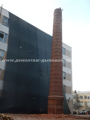 Демонтаж дымовой трубы для АО ВЫМПЕЛ, г. Москва