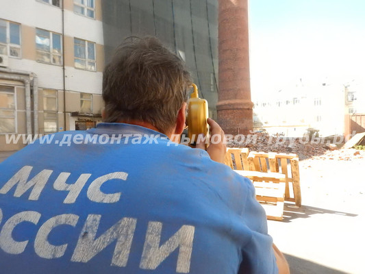 Демонтаж дымовой трубы для АО ВЫМПЕЛ, г. Москва