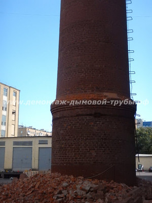 Демонтаж дымовой трубы для АО ВЫМПЕЛ, г. Москва