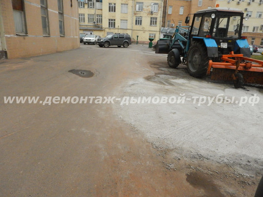 Демонтаж дымовой трубы для АО ВЫМПЕЛ, г. Москва