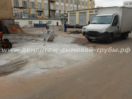Демонтаж дымовой трубы для АО ВЫМПЕЛ, г. Москва