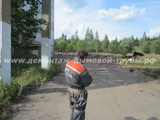 Демонтаж кирпичной дымовой трубы h 80 м в г. Вязьма для ОАО ВНПО РЕСУРС