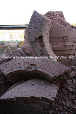 Демонтаж кирпичной дымовой трубы в Истре на ОАО Истра-Нутриция