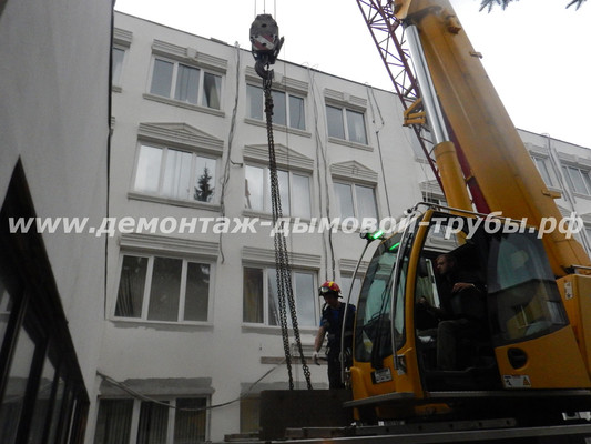 Демонтаж радиорелейной башни связи в Красногорске для АО СОЗСНАБ