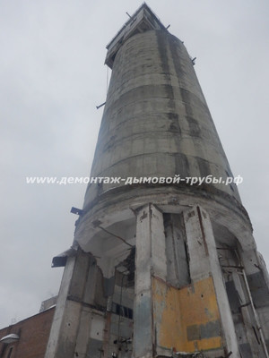 Демонтаж железобетонной силосной башни