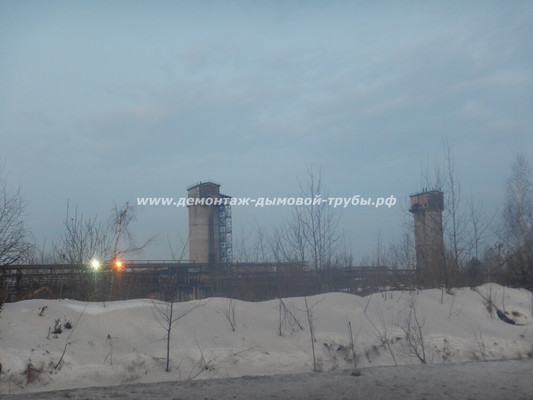 Демонтаж железобетонной силосной башни