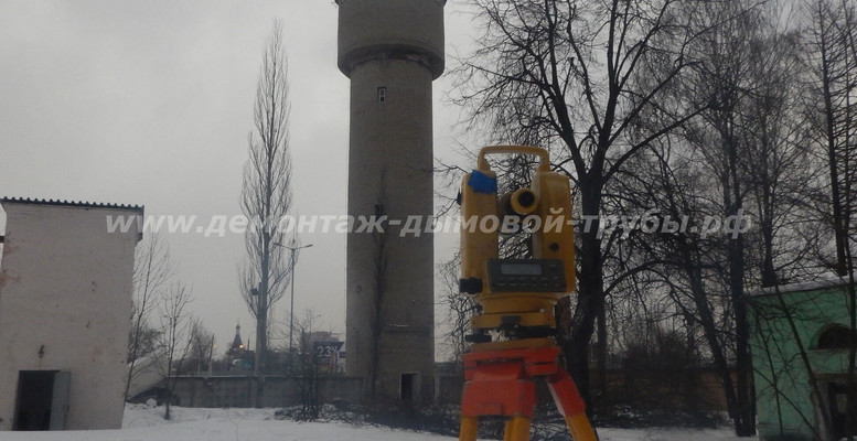 Демонтаж аварийной водонапорной башни в центральной части города Королёва